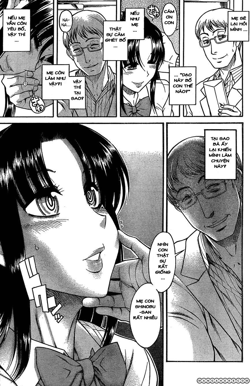 Nana To Kaoru Chapter 81 - 19