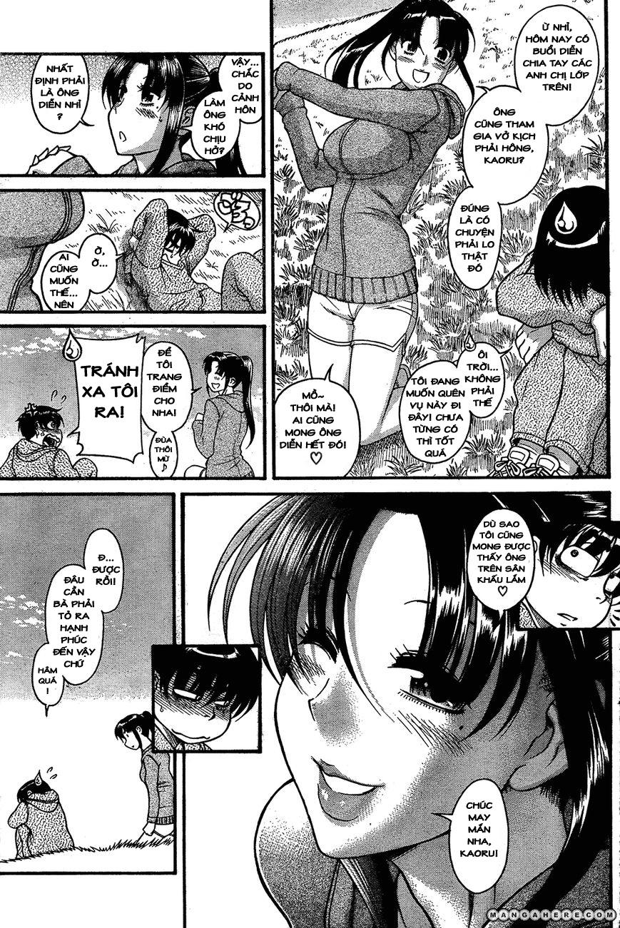 Nana To Kaoru Chapter 81 - 3
