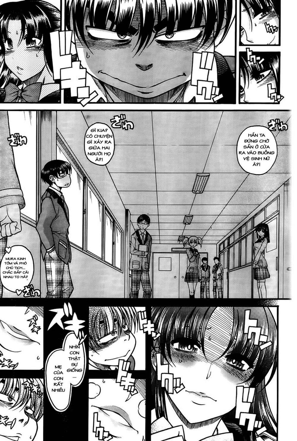 Nana To Kaoru Chapter 82 - 19