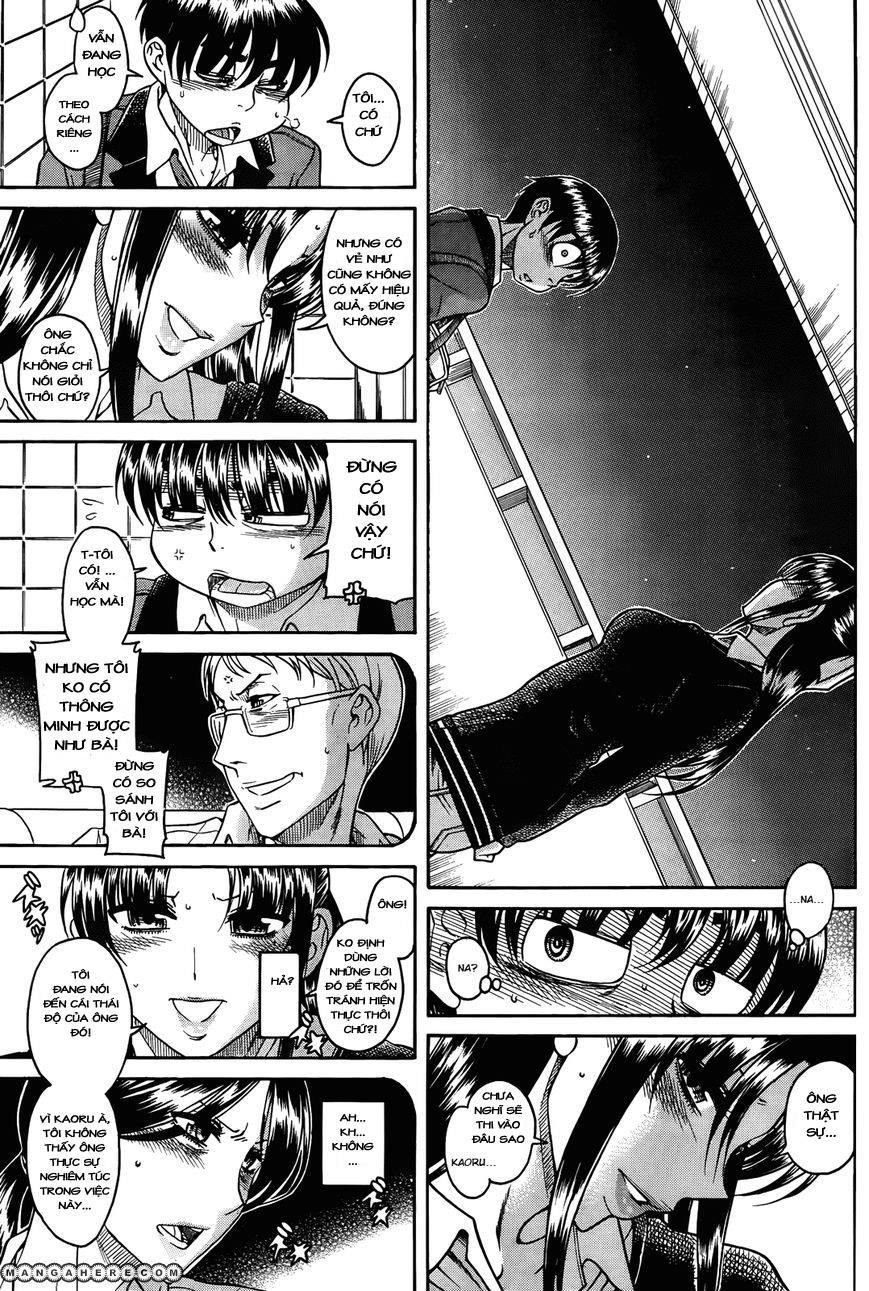 Nana To Kaoru Chapter 82 - 9