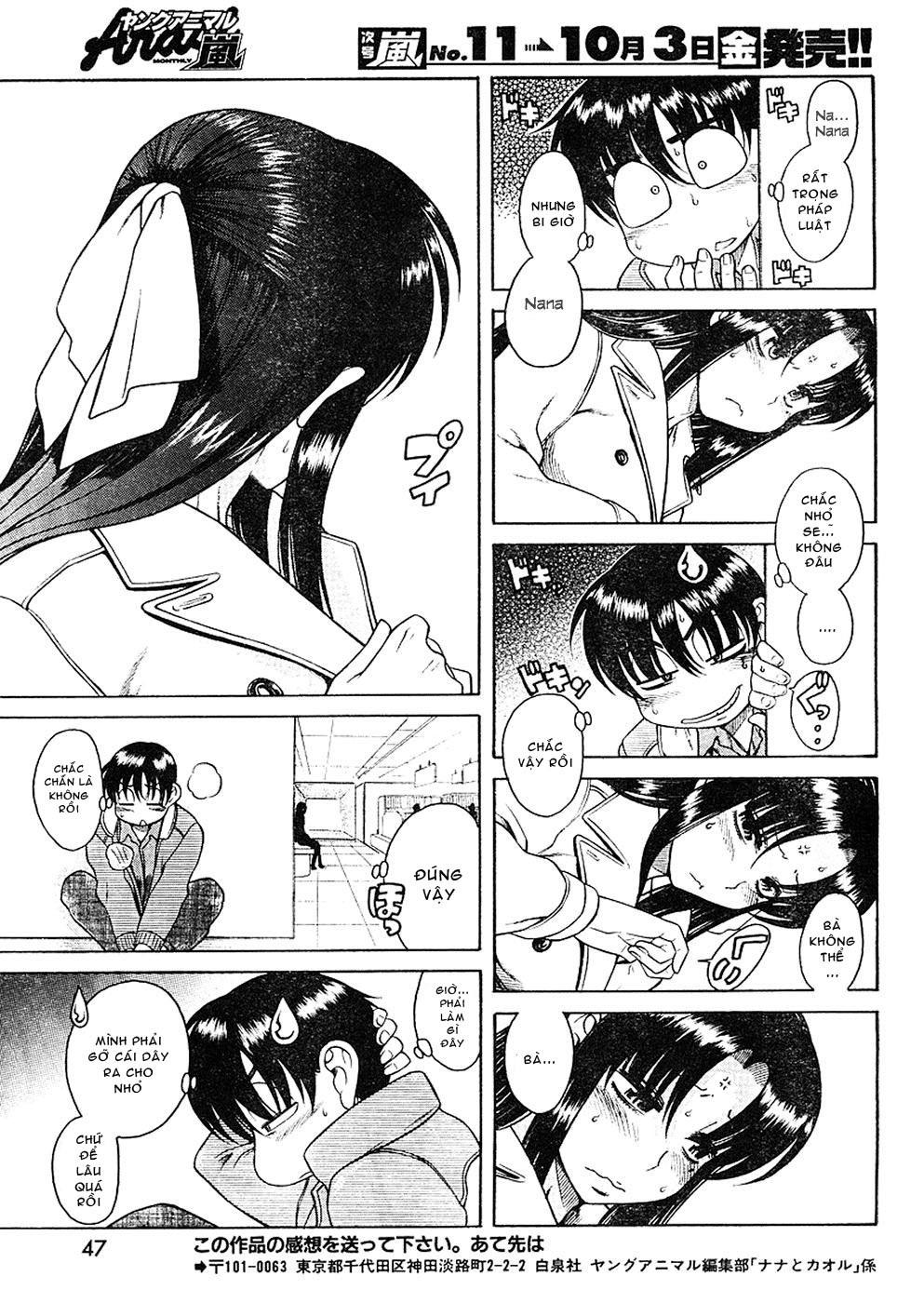 Nana To Kaoru Chapter 9 - 18