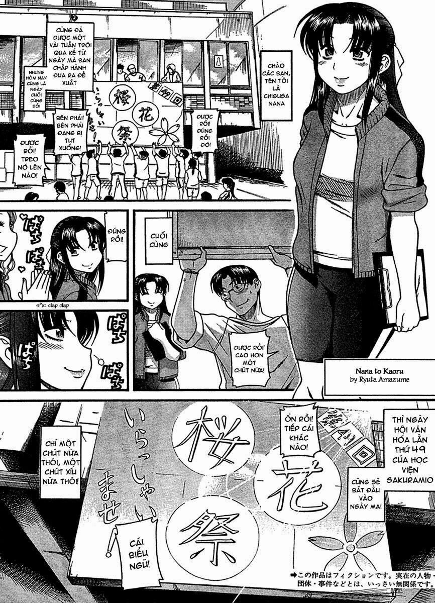 Nana To Kaoru Chapter 16 - 1