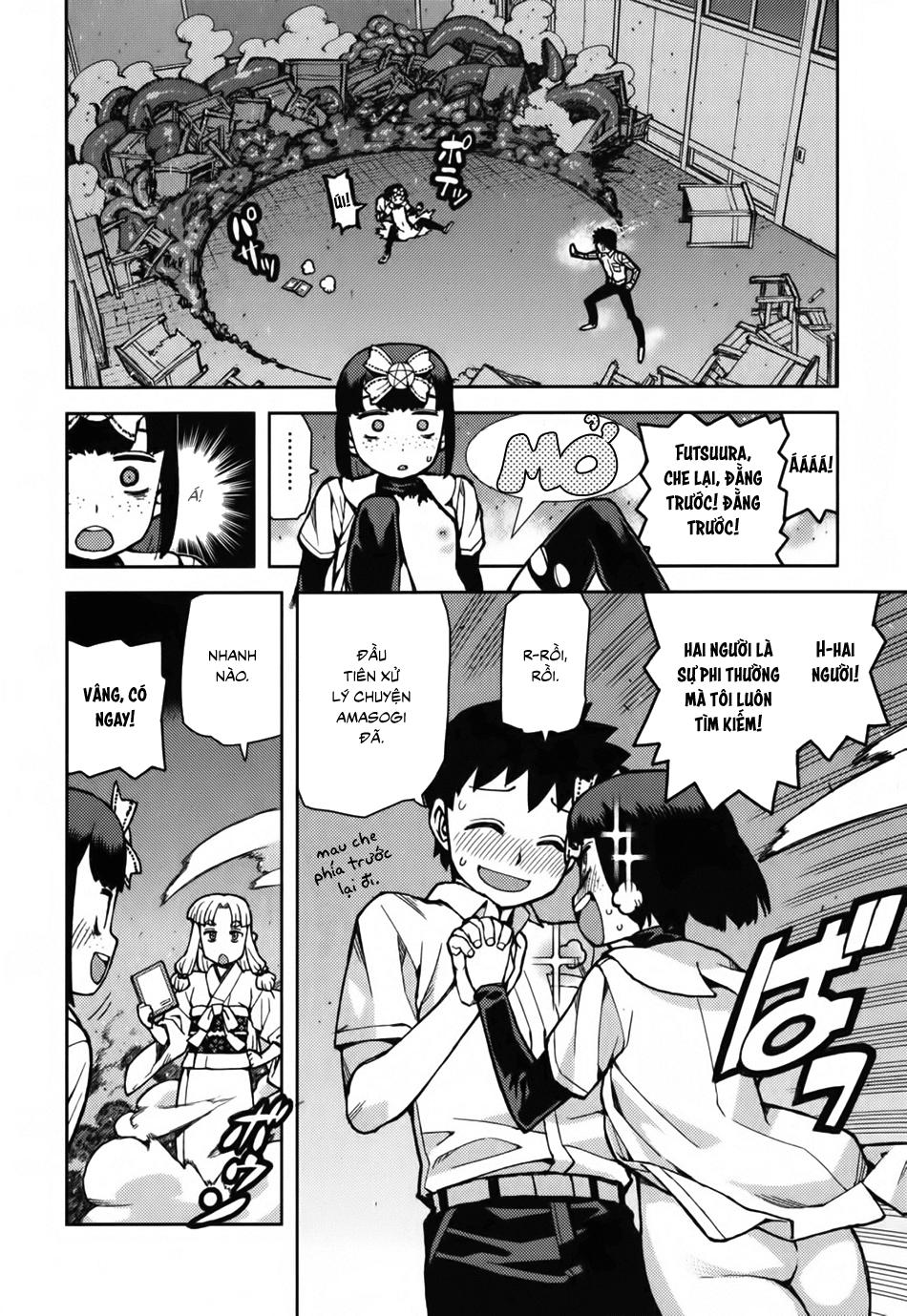Cô Nàng Rắc Rối Chapter 57.5 - 29