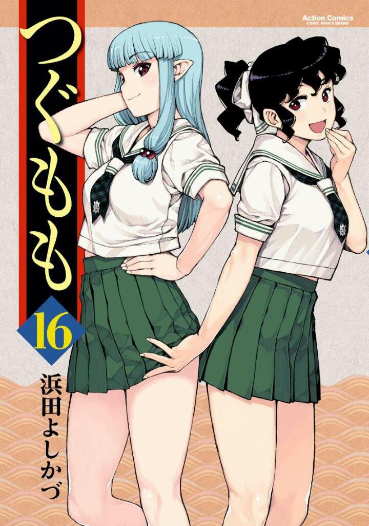 Cô Nàng Rắc Rối Chapter 78 - 4