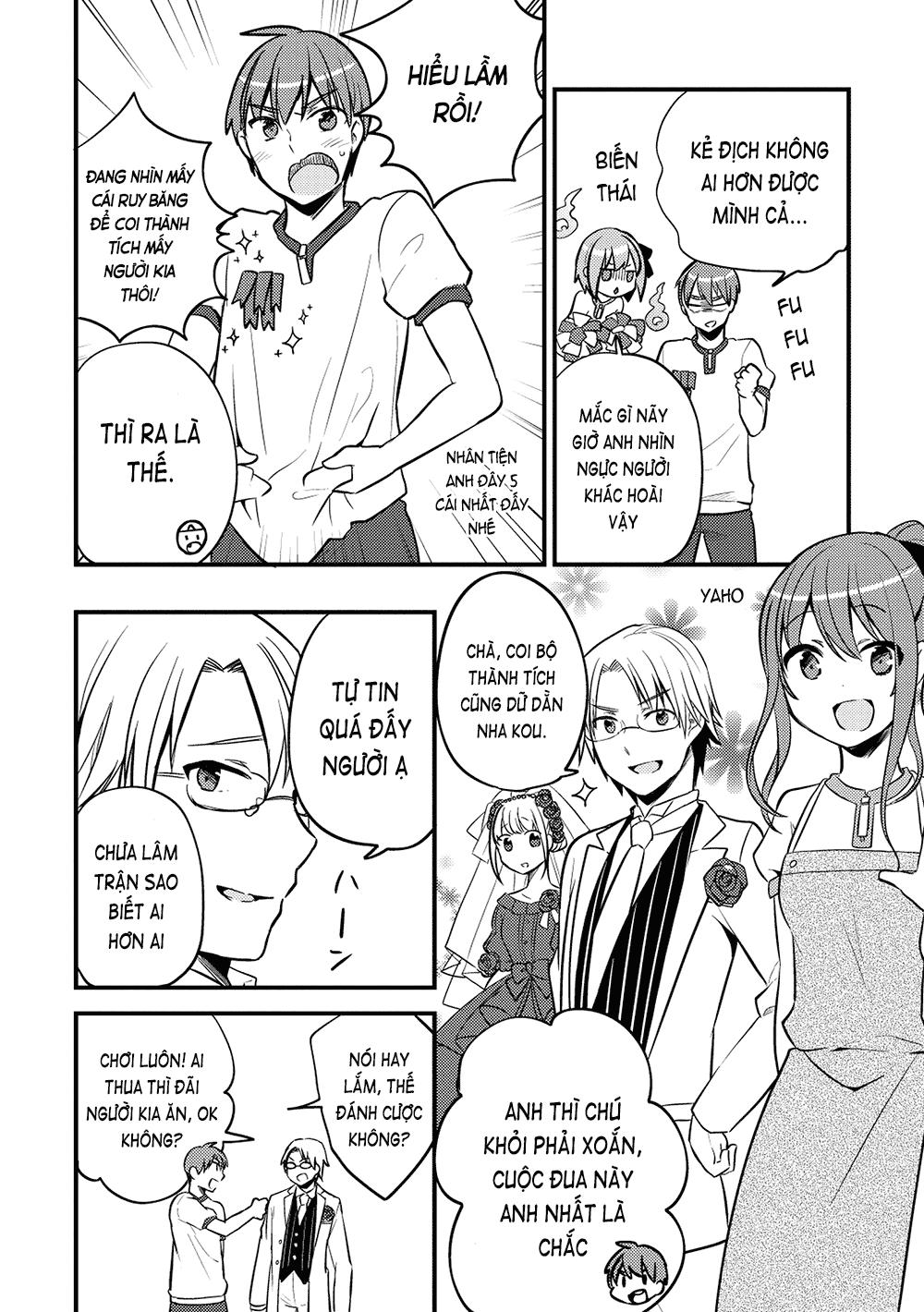 Rokujouma No Shinryakusha Chapter 10 - 23