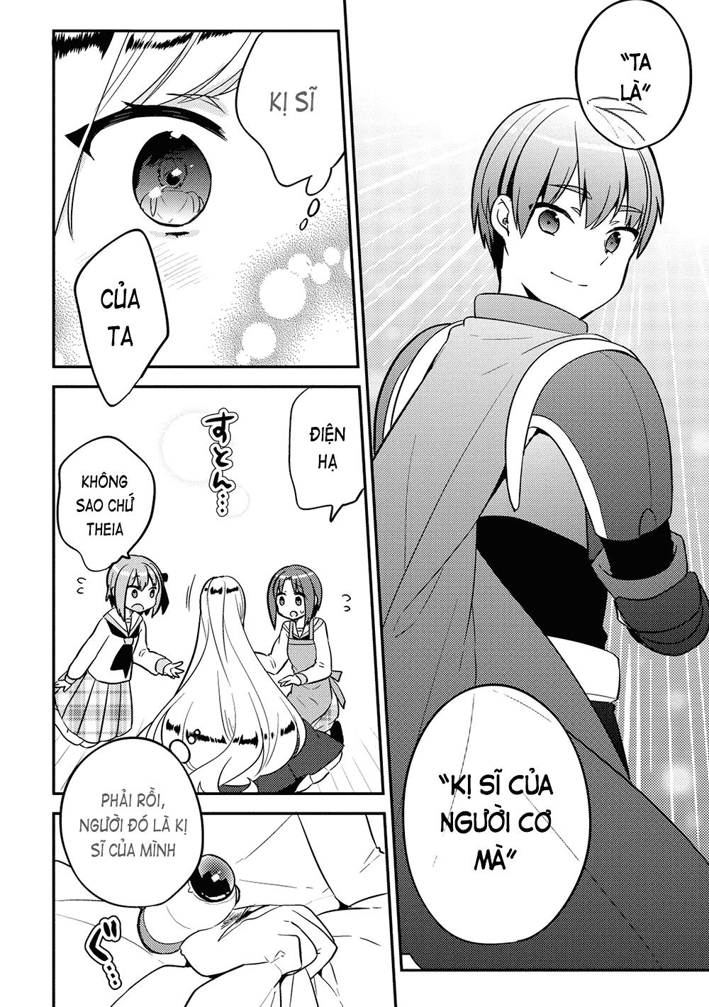Rokujouma No Shinryakusha Chapter 26 - 7