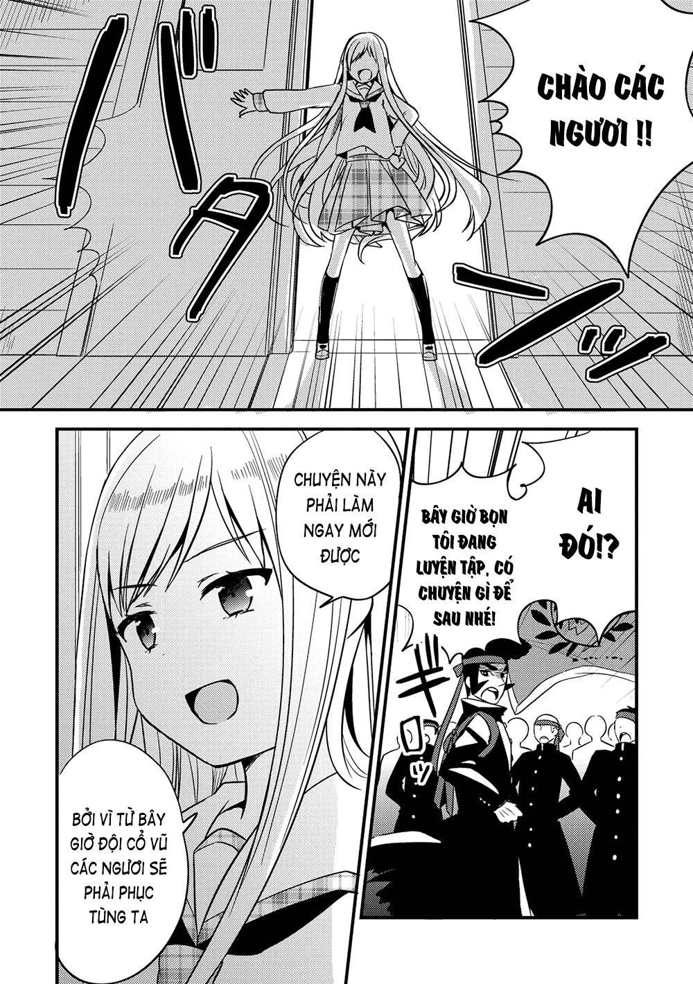 Rokujouma No Shinryakusha Chapter 9 - 15