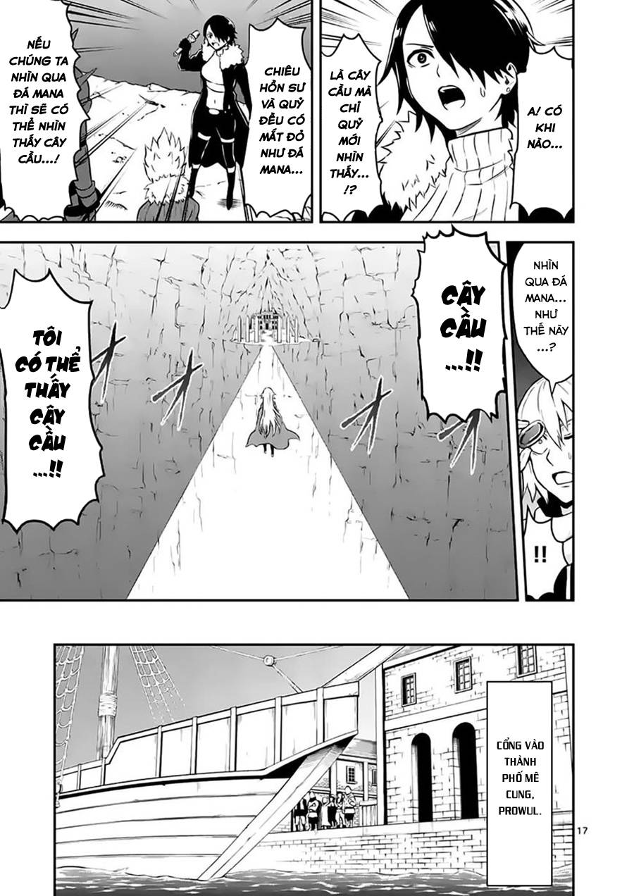 Yuusha Ga Shinda! Chapter 100 - 19