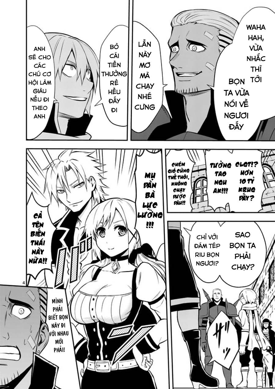 Yuusha Ga Shinda! Chapter 100 - 6