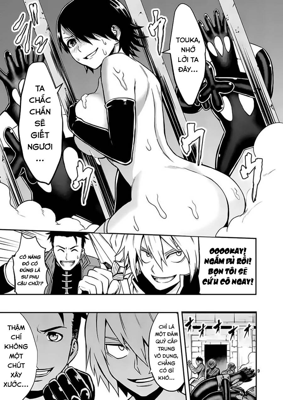 Yuusha Ga Shinda! Chapter 101 - 11