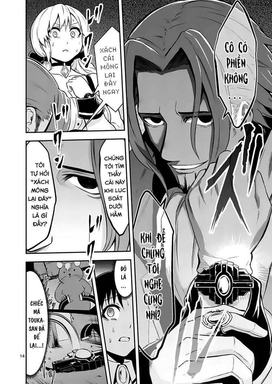 Yuusha Ga Shinda! Chapter 101 - 16