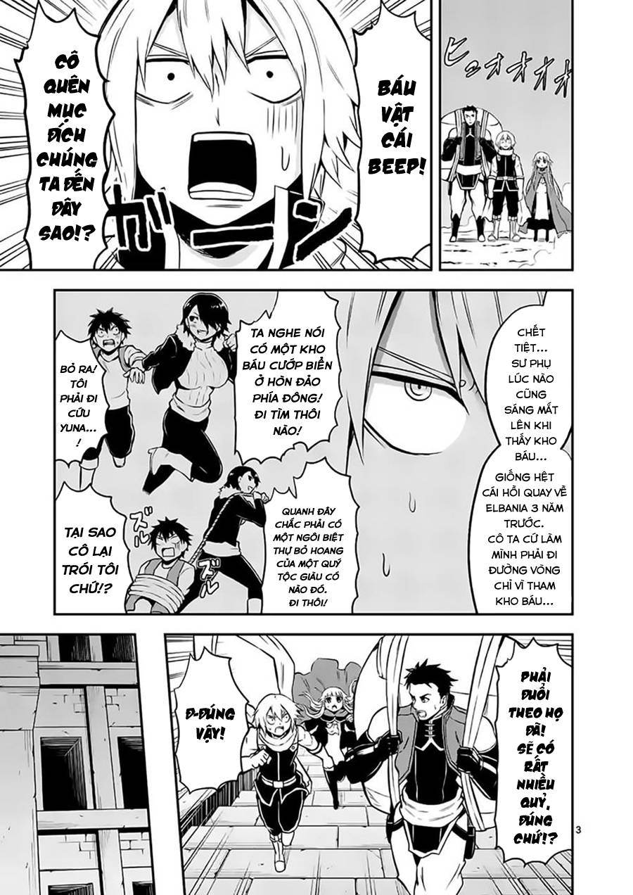 Yuusha Ga Shinda! Chapter 101 - 5