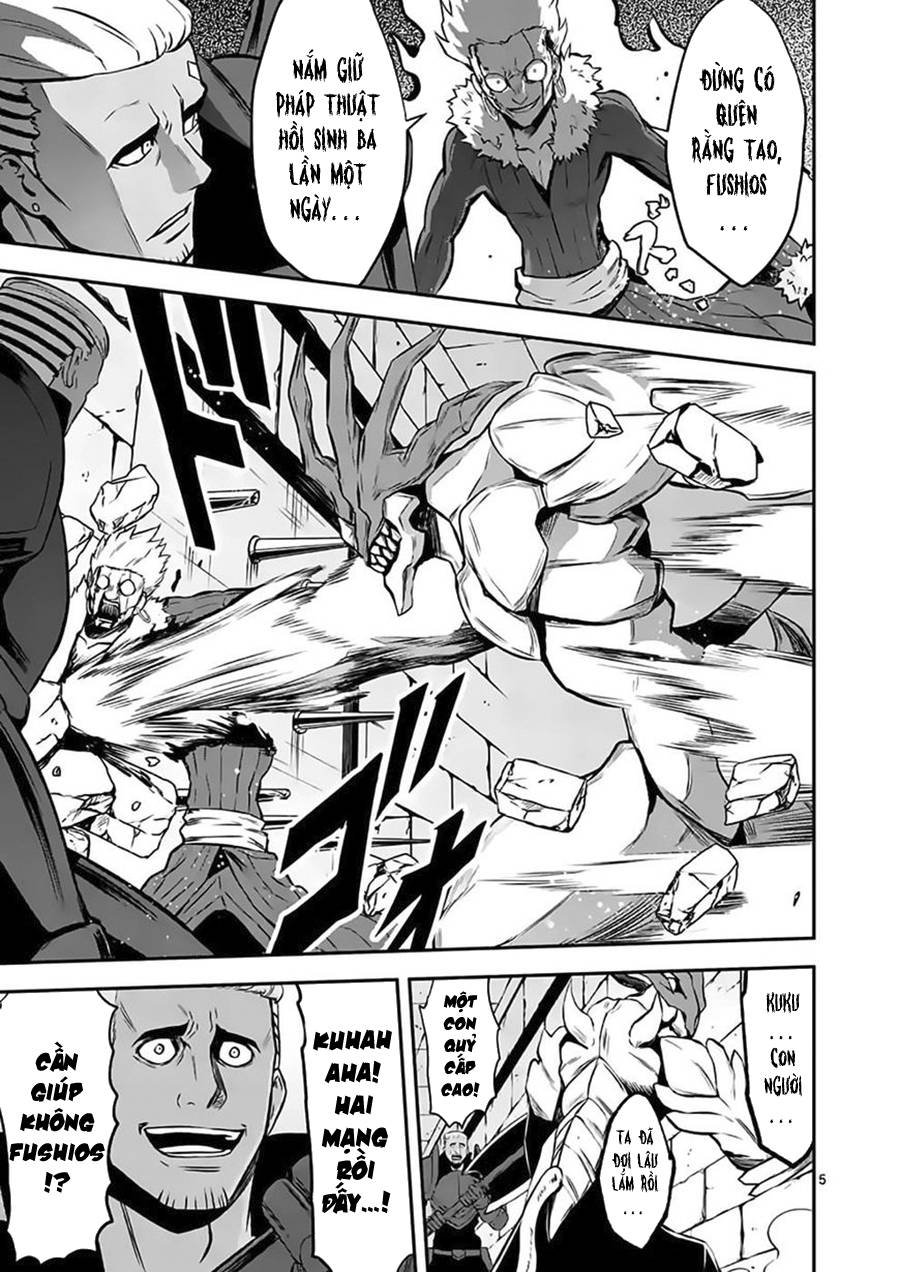 Yuusha Ga Shinda! Chapter 101 - 7