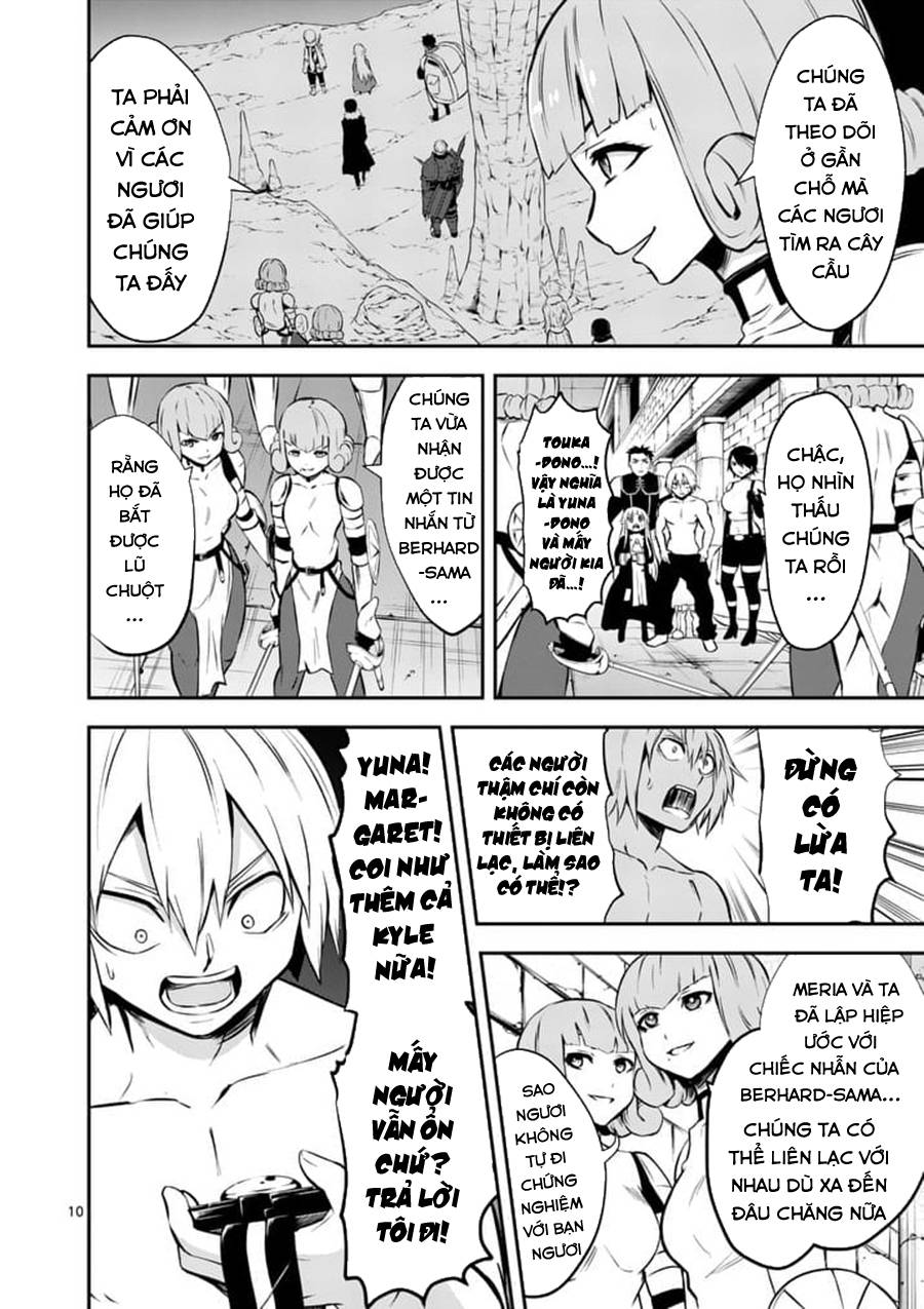 Yuusha Ga Shinda! Chapter 102 - 12