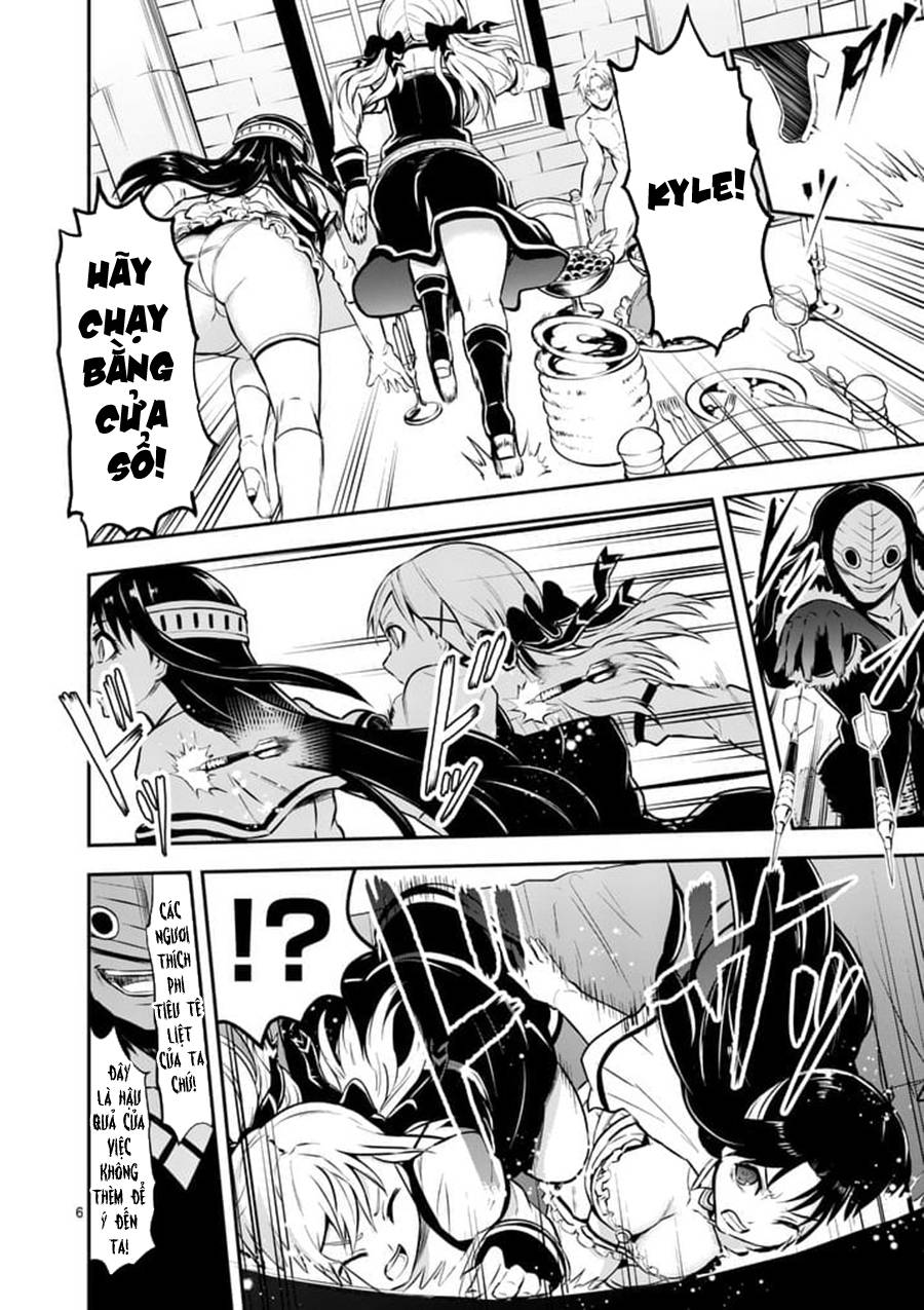 Yuusha Ga Shinda! Chapter 102 - 8