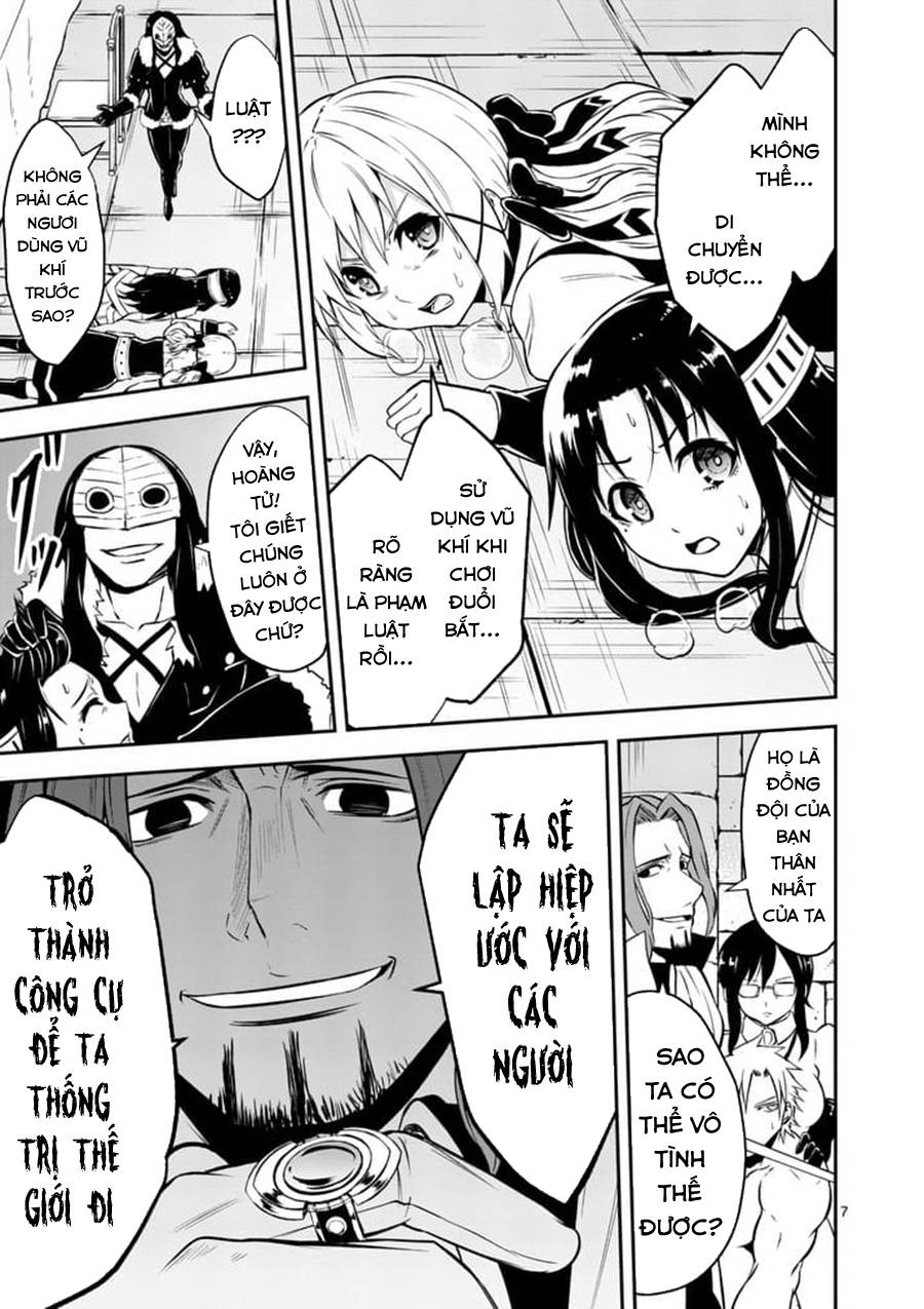 Yuusha Ga Shinda! Chapter 102 - 9