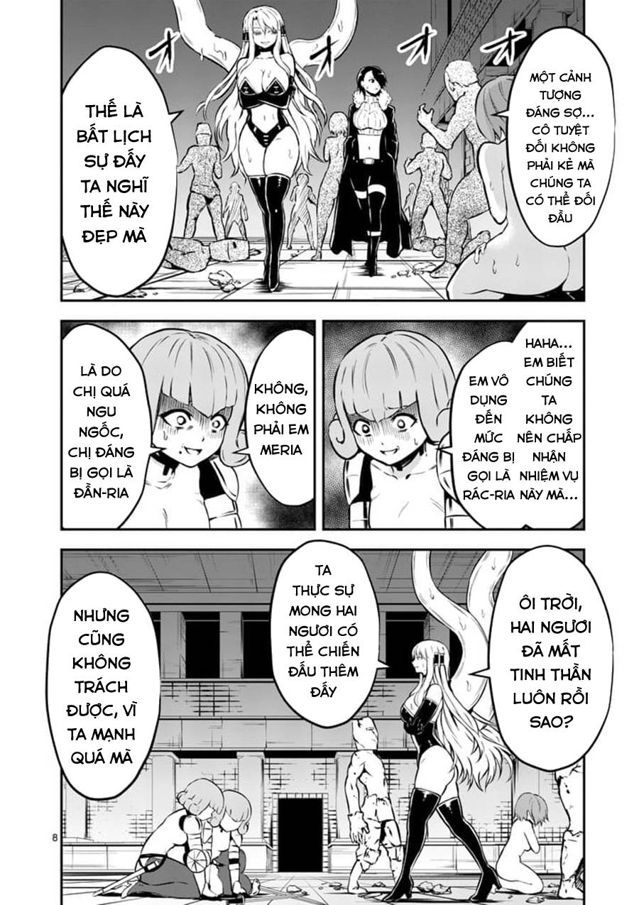 Yuusha Ga Shinda! Chapter 103 - 10