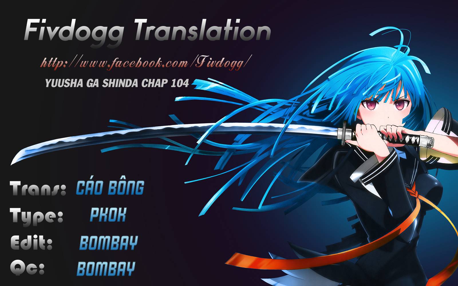 Yuusha Ga Shinda! Chapter 104 - 2