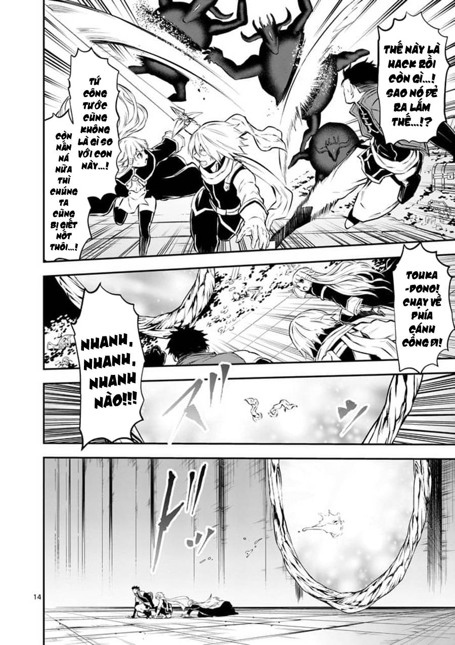 Yuusha Ga Shinda! Chapter 104 - 15