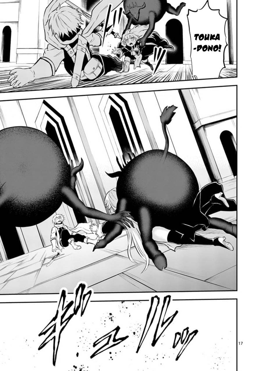 Yuusha Ga Shinda! Chapter 104 - 18