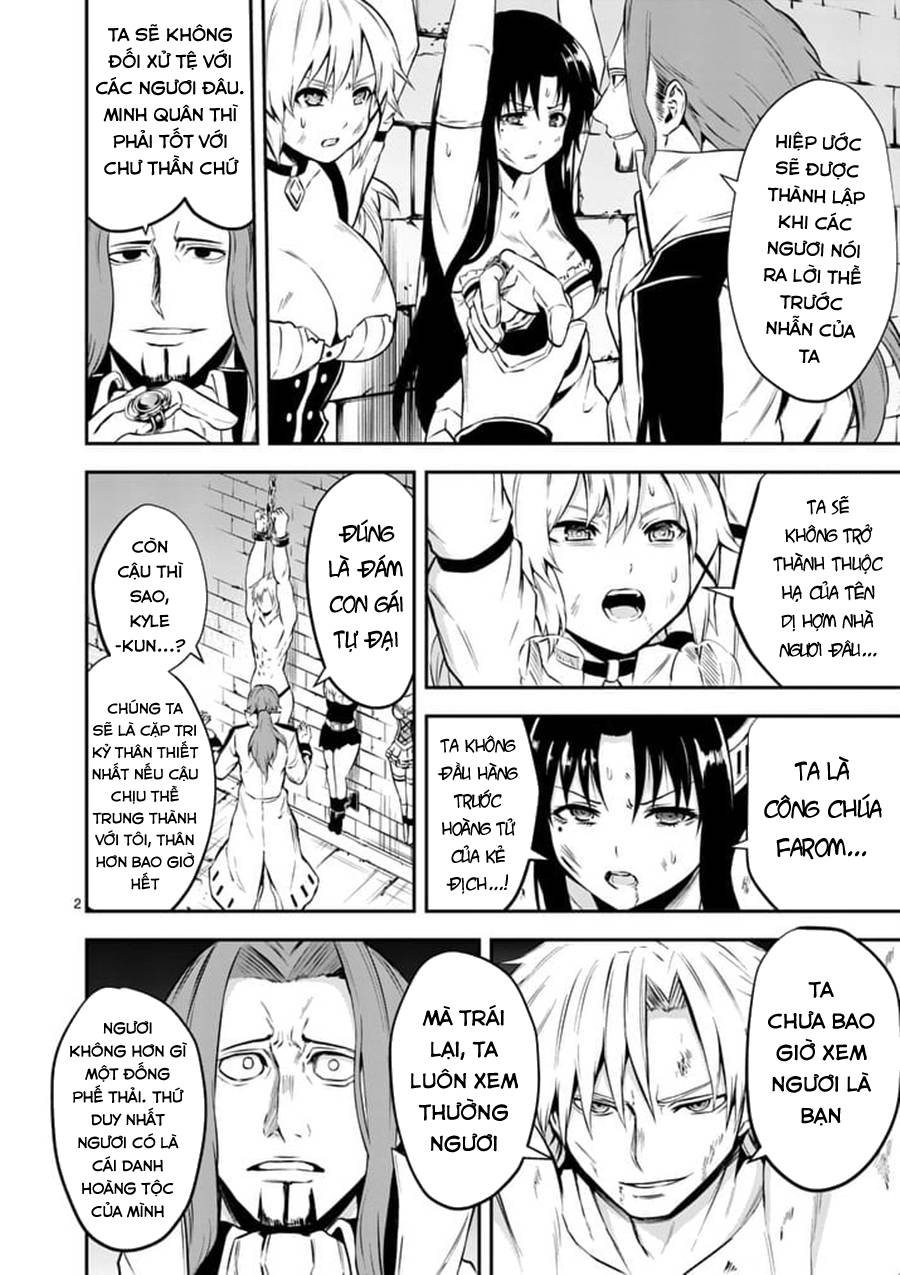 Yuusha Ga Shinda! Chapter 104 - 4