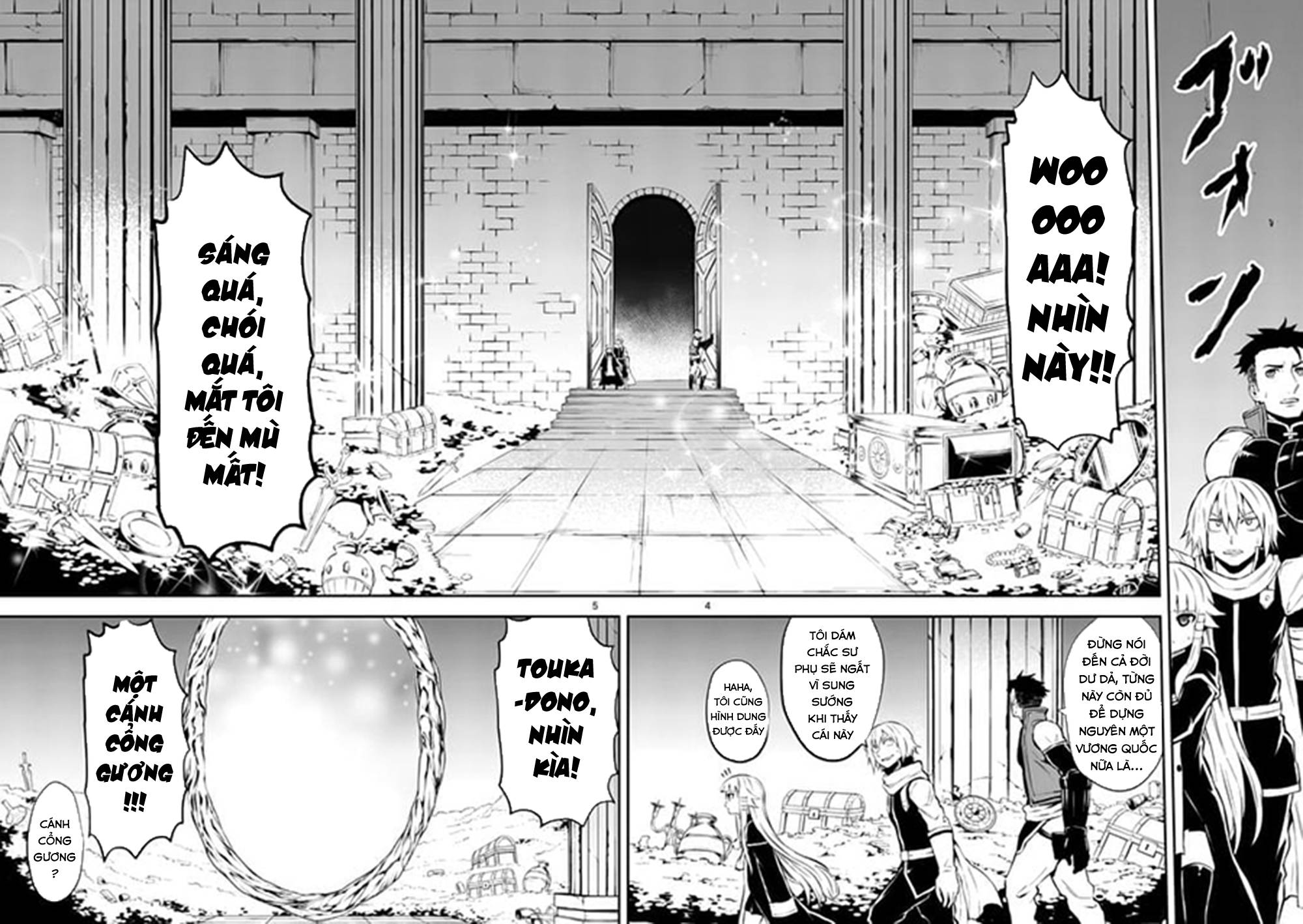 Yuusha Ga Shinda! Chapter 104 - 6