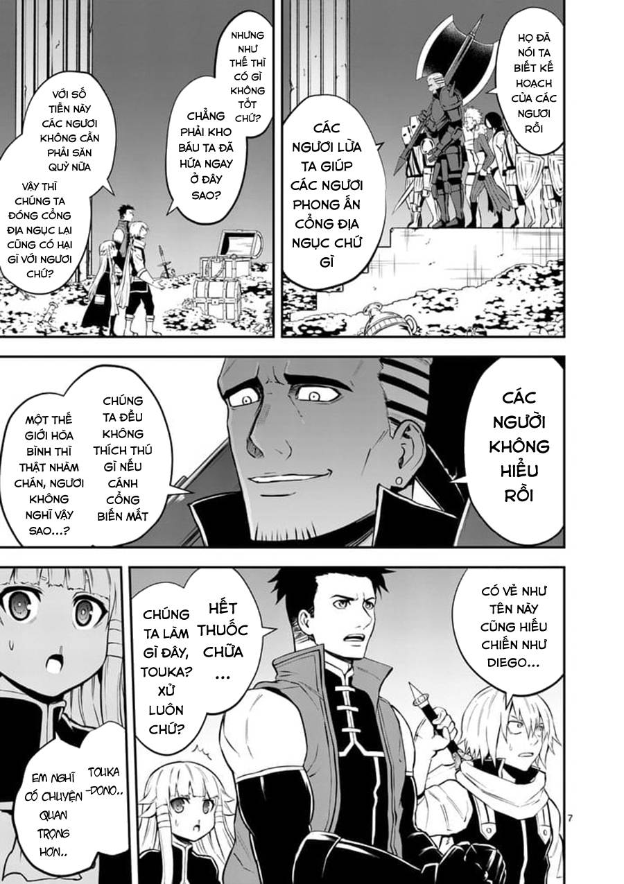 Yuusha Ga Shinda! Chapter 104 - 8