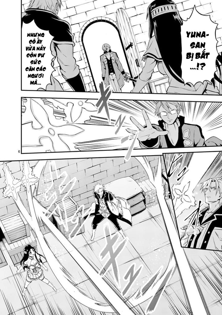 Yuusha Ga Shinda! Chapter 106 - 8