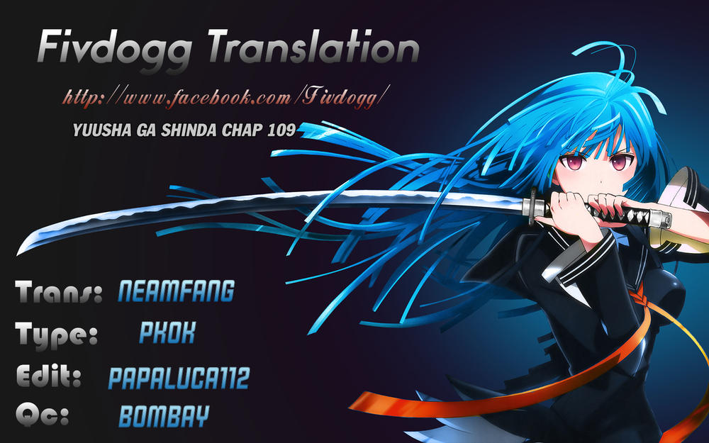 Yuusha Ga Shinda! Chapter 109 - 2