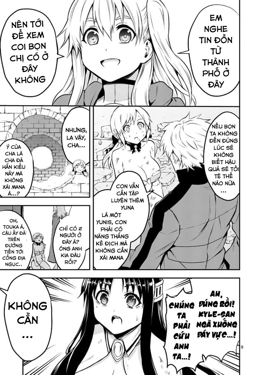 Yuusha Ga Shinda! Chapter 109 - 11
