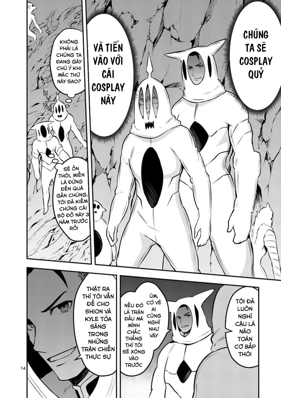 Yuusha Ga Shinda! Chapter 109 - 16