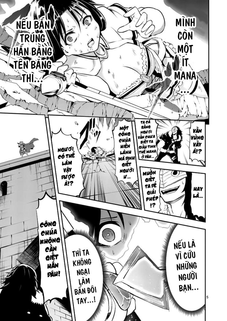 Yuusha Ga Shinda! Chapter 109 - 7