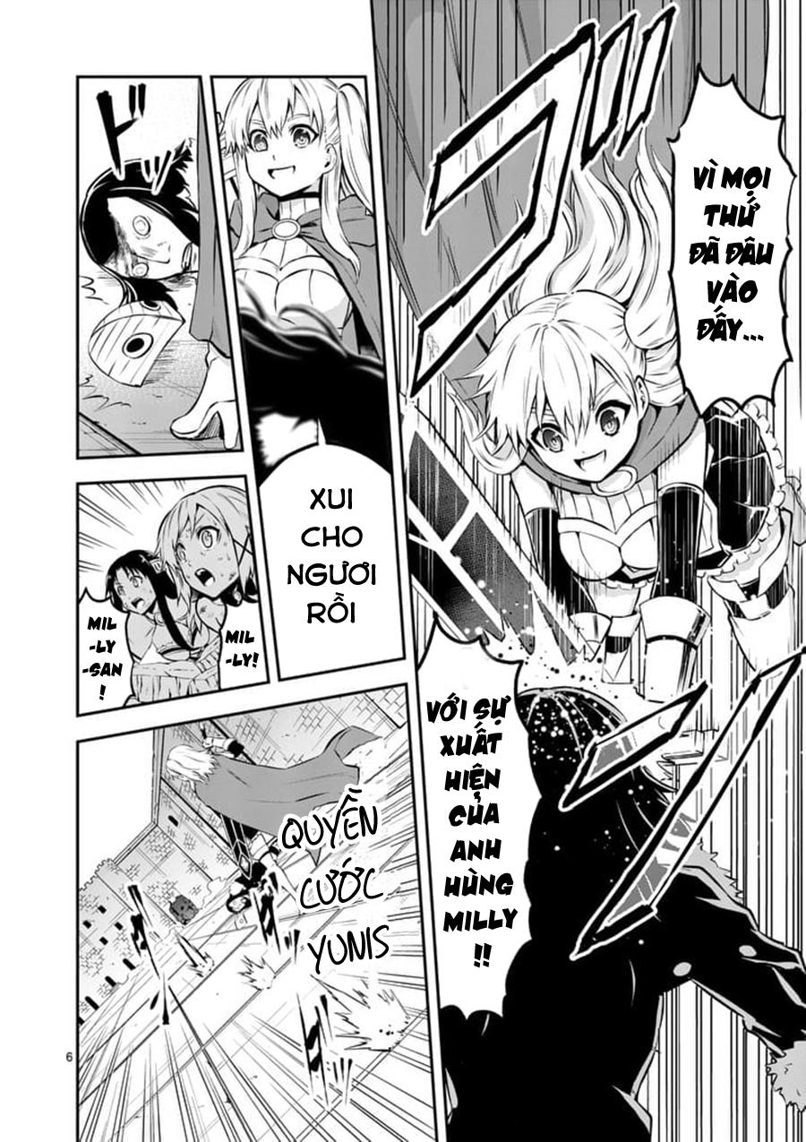 Yuusha Ga Shinda! Chapter 109 - 8