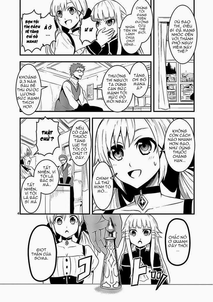 Yuusha Ga Shinda! Chapter 13 - 4