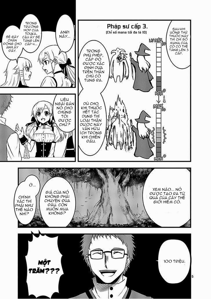 Yuusha Ga Shinda! Chapter 13 - 5