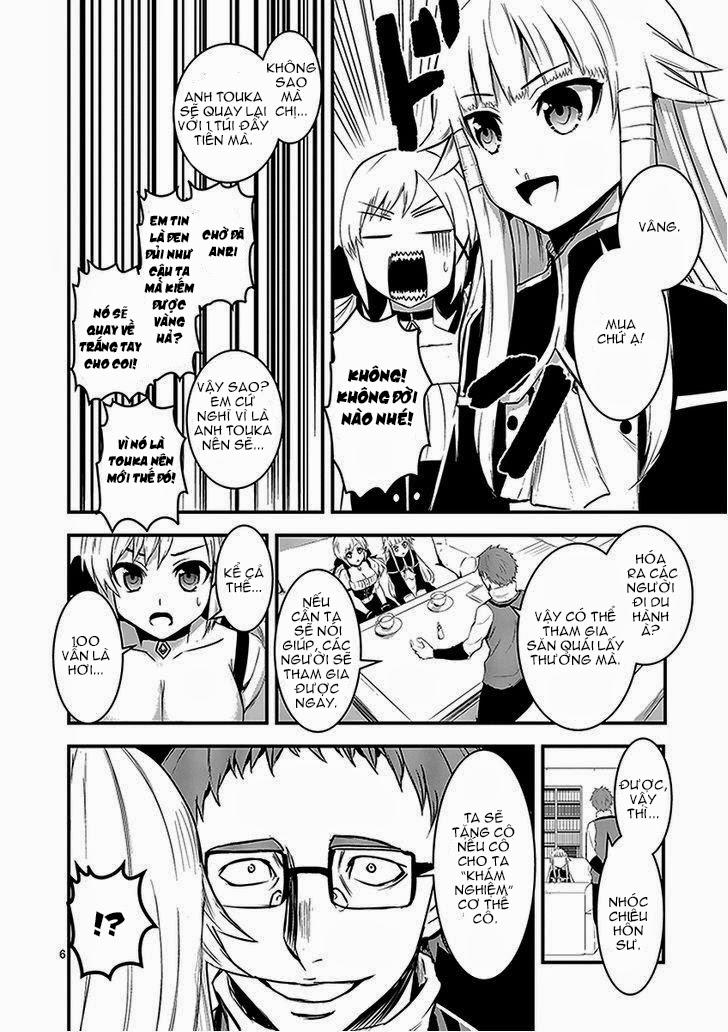 Yuusha Ga Shinda! Chapter 13 - 6