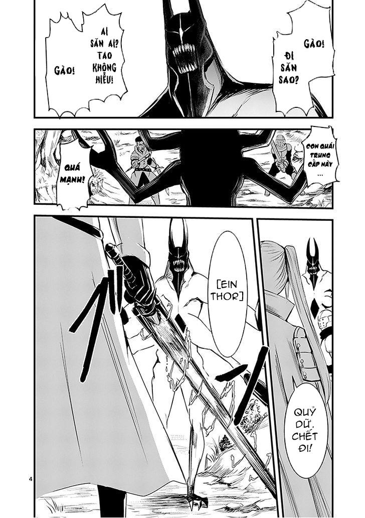 Yuusha Ga Shinda! Chapter 14 - 5