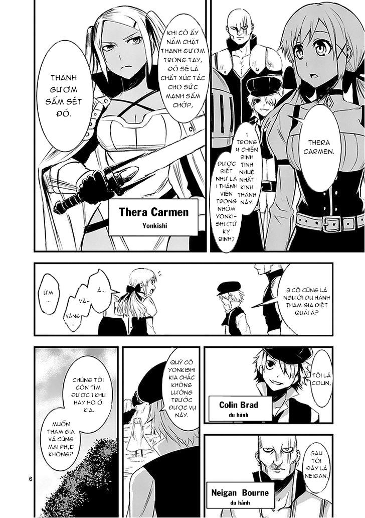 Yuusha Ga Shinda! Chapter 14 - 7