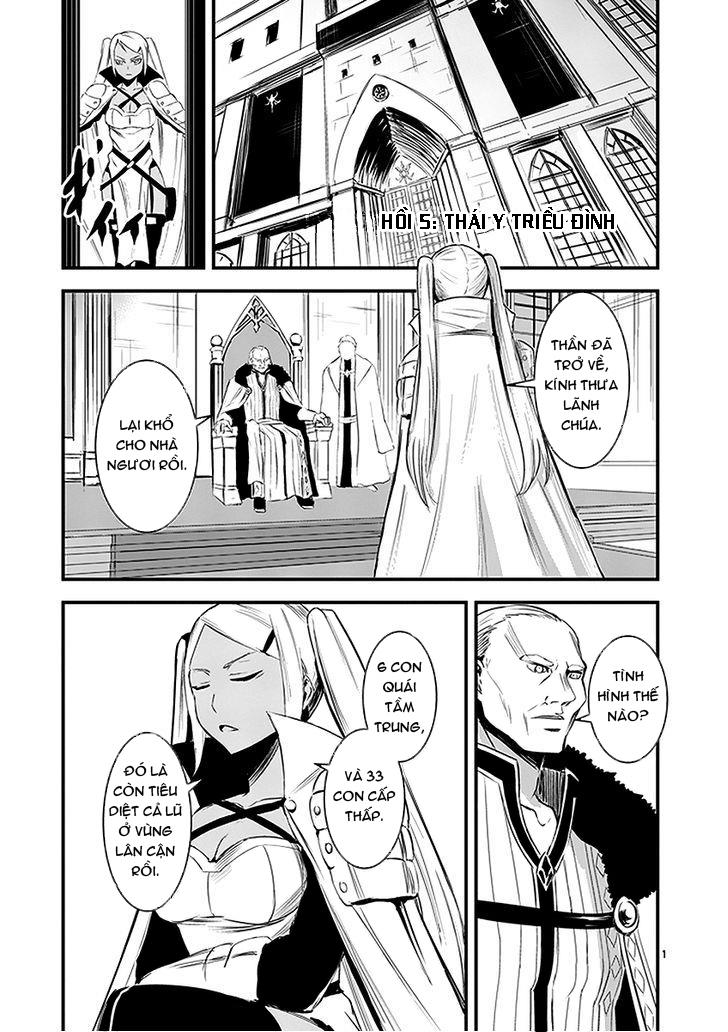 Yuusha Ga Shinda! Chapter 15 - 1