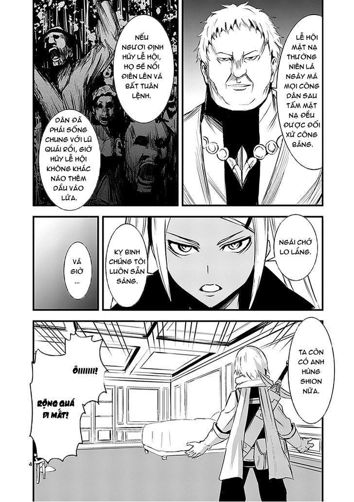 Yuusha Ga Shinda! Chapter 15 - 5