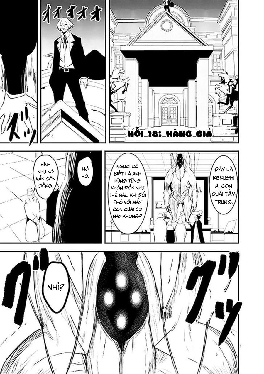 Yuusha Ga Shinda! Chapter 18 - 1