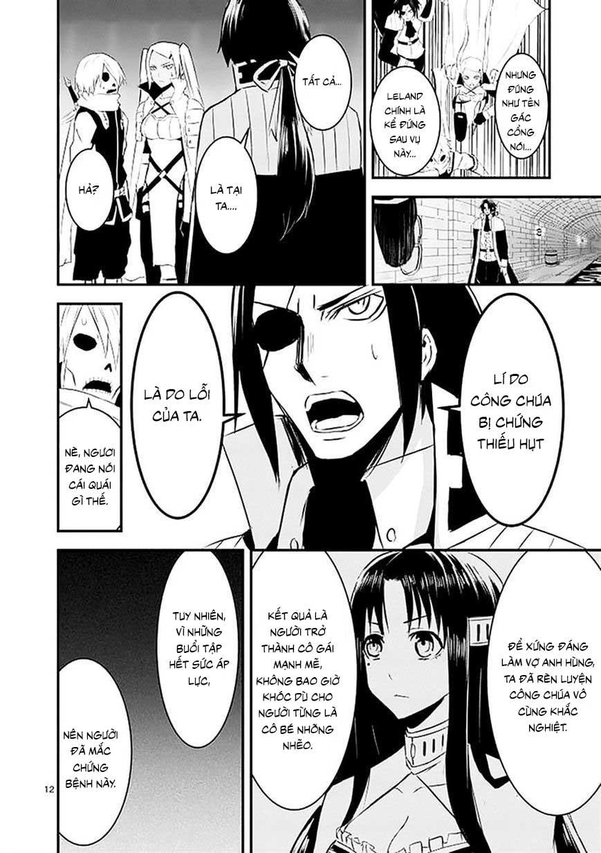 Yuusha Ga Shinda! Chapter 19 - 12