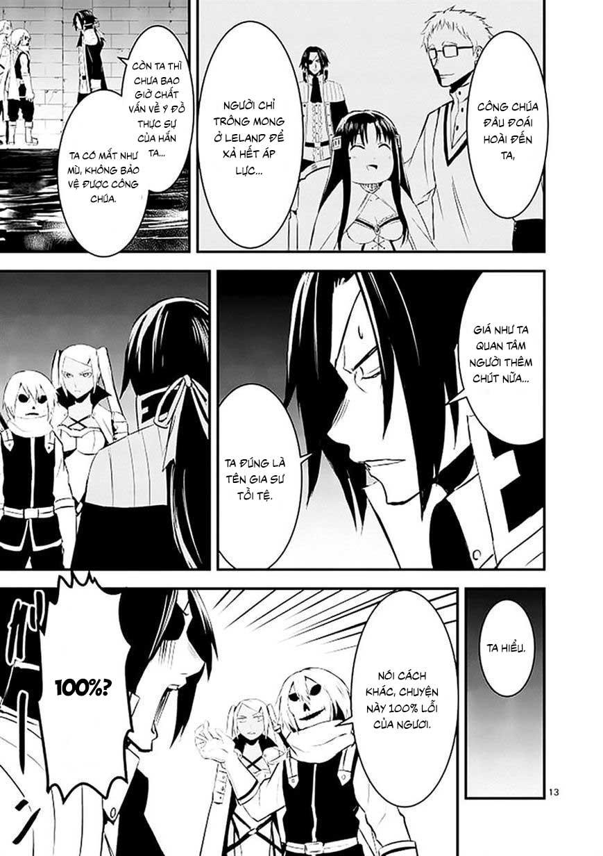 Yuusha Ga Shinda! Chapter 19 - 13