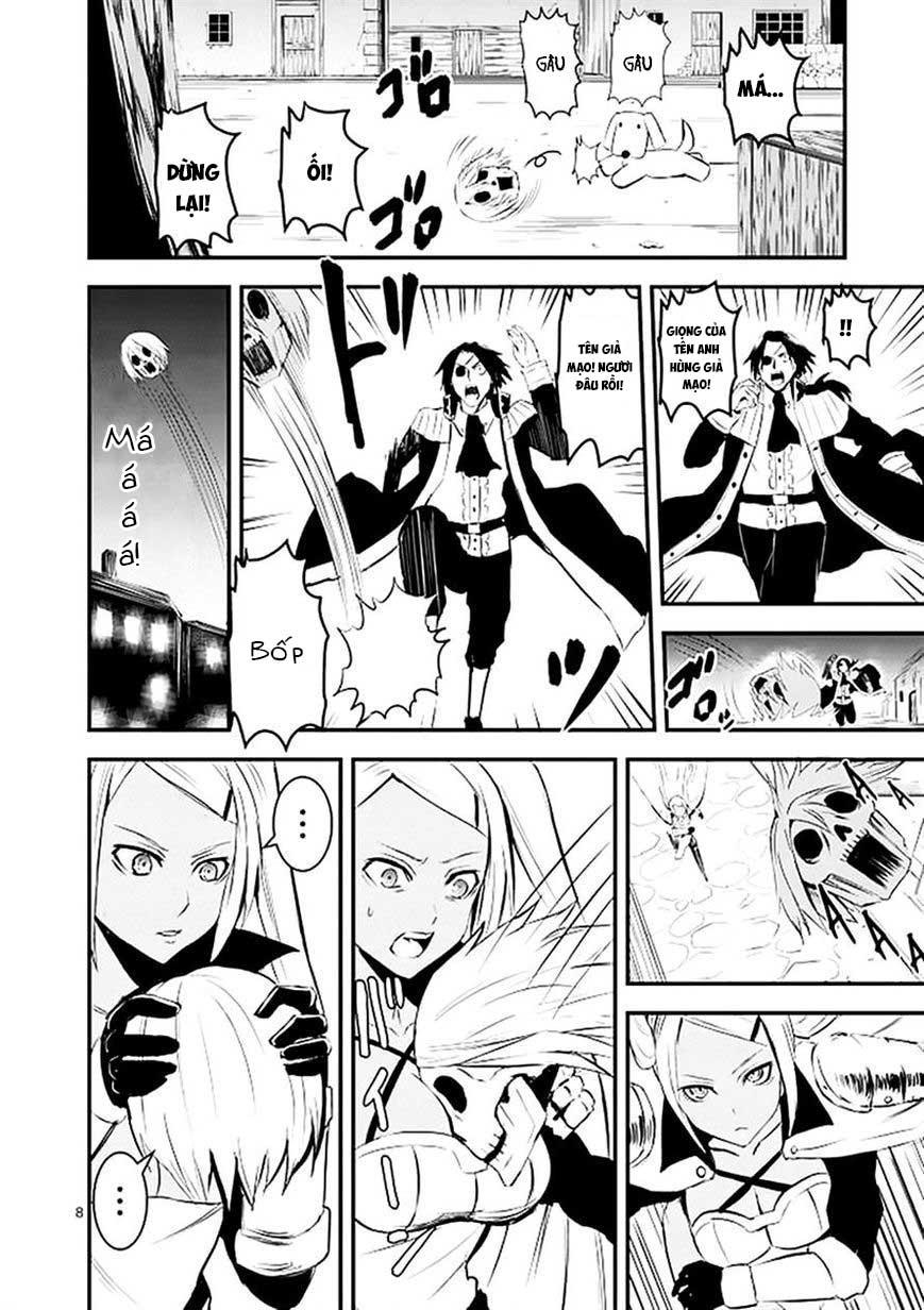 Yuusha Ga Shinda! Chapter 19 - 8