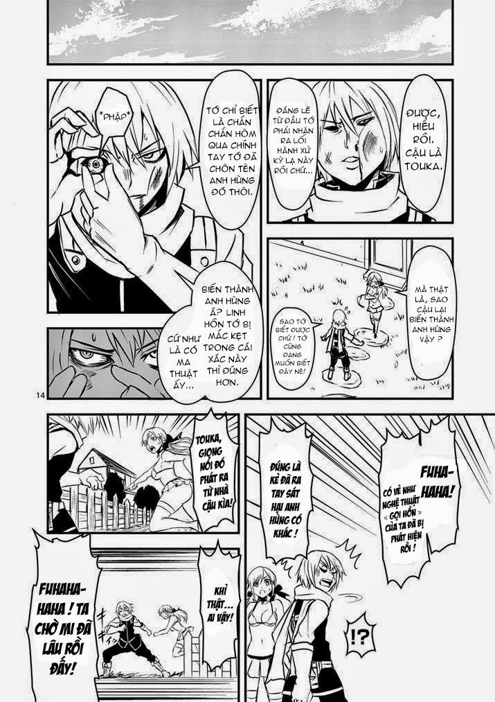 Yuusha Ga Shinda! Chapter 2 - 13