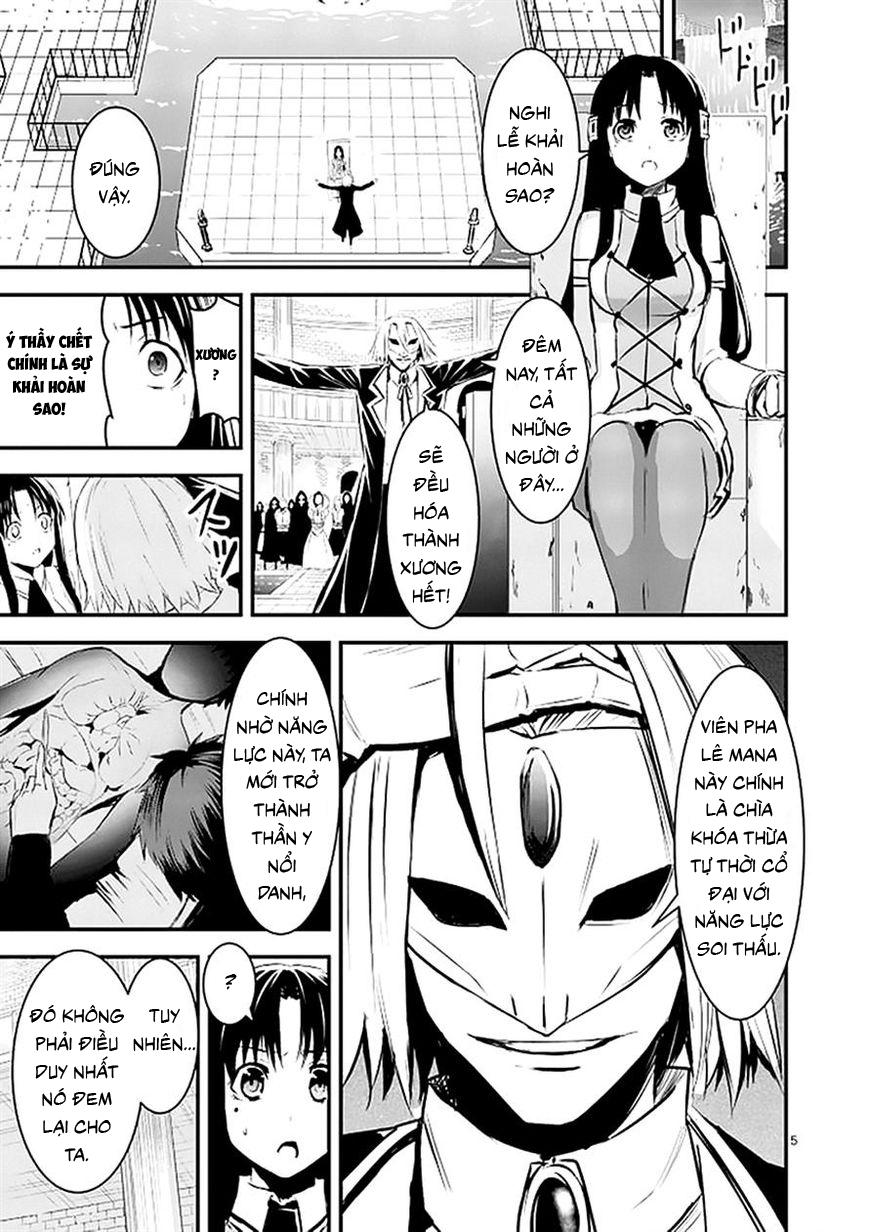 Yuusha Ga Shinda! Chapter 20 - 5