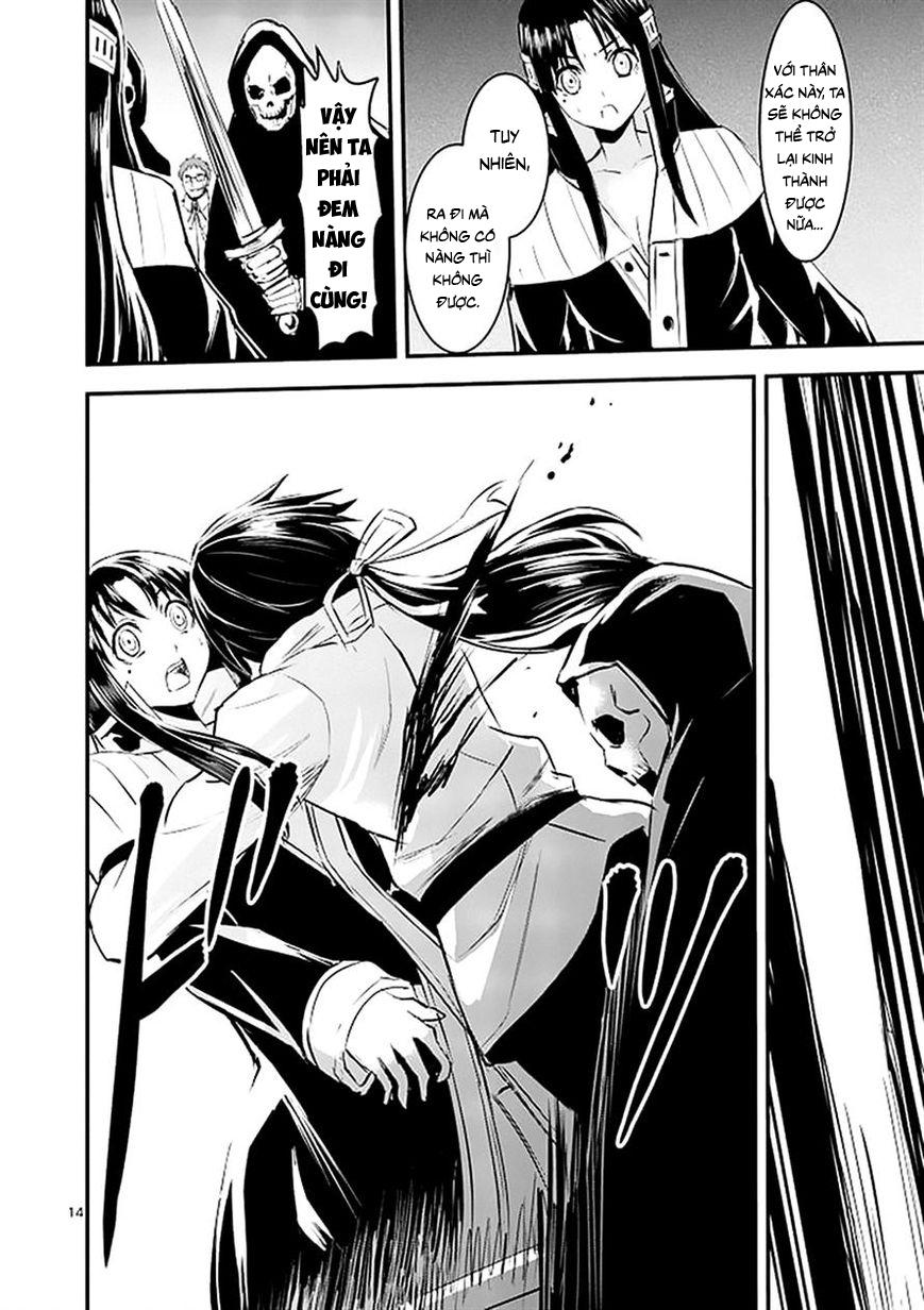 Yuusha Ga Shinda! Chapter 21 - 14
