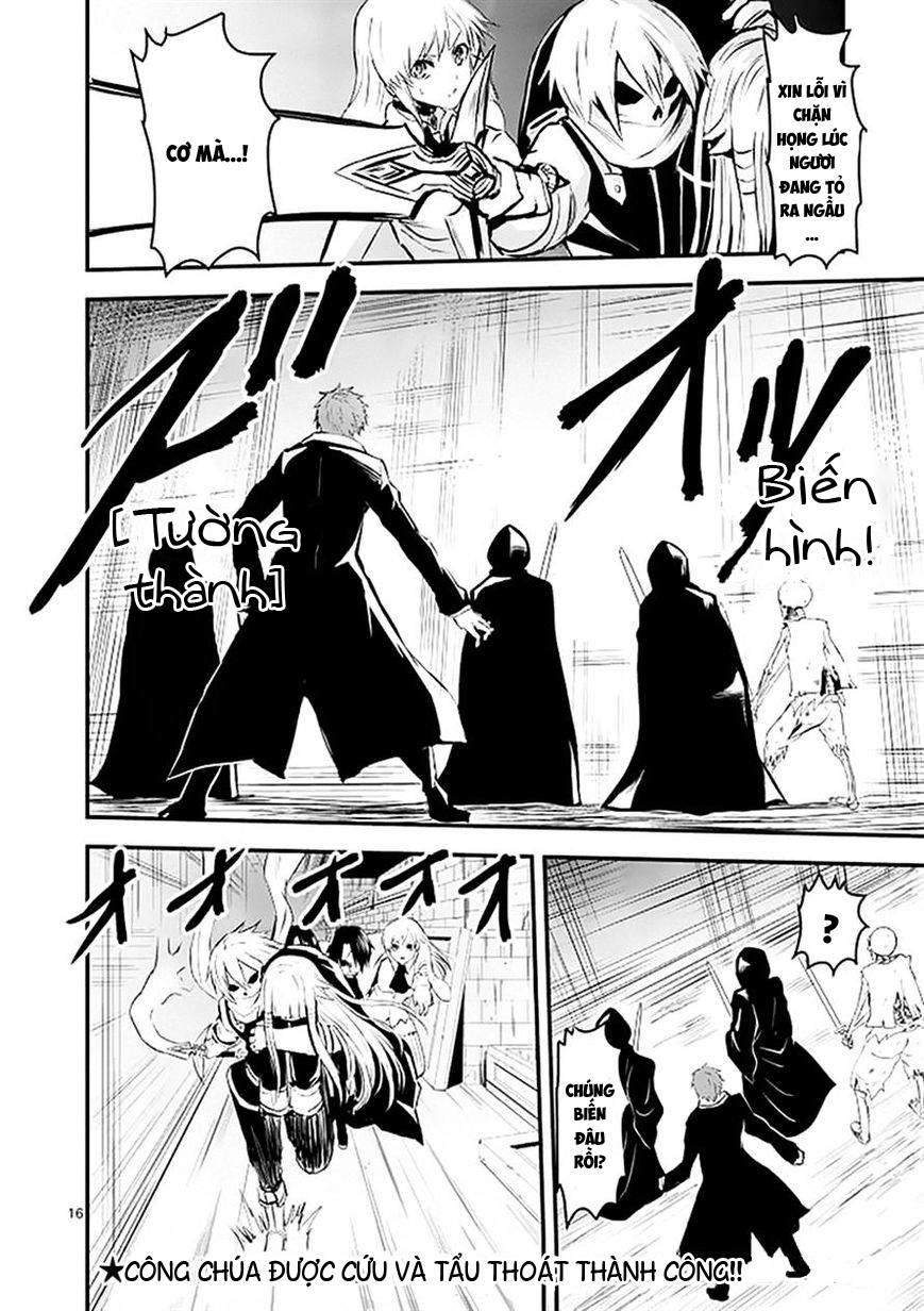 Yuusha Ga Shinda! Chapter 21 - 16