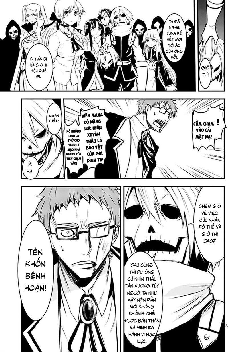 Yuusha Ga Shinda! Chapter 21 - 3