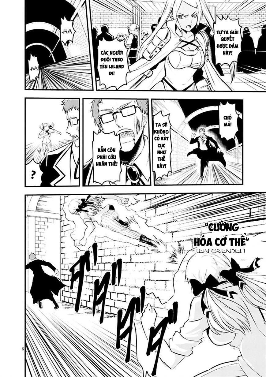 Yuusha Ga Shinda! Chapter 21 - 6